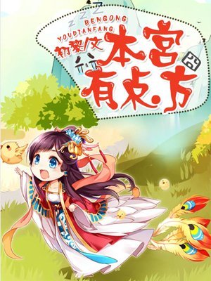 菲律宾五月有什么节日 节日禁忌有哪些